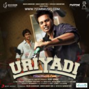 Uriyadi - Official Trailer: https://www.youtube.com/watch?v=hifdGU654R4