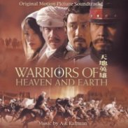 Warriors Of Heaven & Earth: https://www.youtube.com/watch?v=mQfvkN5SFTg