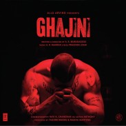 Ghajini | Audio: http://www.saavn.com/s/album/hindi/Ghajini-2008/iu3aaqmoeIk_ | Video: https://www.youtube.com/playlist?list=PL9bw4S5ePsEEApEyUjJwpDXvotiV9HfIQ