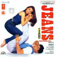 Jeans | Audio: http://www.saavn.com/s/album/tamil/Jeans-1998/Mououn-ksSs_ | Video: https://www.youtube.com/playlist?list=PLD3F7CEE5B8B9448F