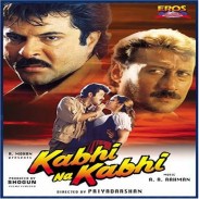Kabhi Na Kabhi: http://www.saavn.com/s/album/hindi/Kabhi-Na-Kabhi-1998/FexX5nH0DLI_