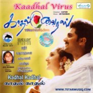 Kadhal Virus | Video: https://www.youtube.com/playlist?list=PLjity7Lwv-zrPIfNFXdQqWPcRPjYUNQGH