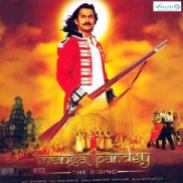 The Rising: Ballad Of Mangal Pandey | Audio: http://www.saavn.com/s/album/hindi/The-Rising:-Ballad-Of-Mangal-Pandey-2005/KnmcOy0fLSg_ | Video: https://www.youtube.com/playlist?list=PLvINSzLO7i5eReaJ4XqjkN6dN_zuaVGTu