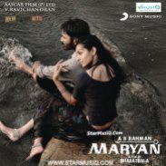 Mariyaan | Audio: http://www.saavn.com/s/album/telugu/Mariyaan-2015/Mxohmt2c4Oo_ | Video: https://www.youtube.com/playlist?list=PLMpglUWqyPIw5TH7lUn_NlTVgT6FRTN59