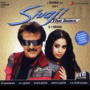 Sivaji | Songs: https://www.youtube.com/playlist?list=PLjity7Lwv-zorAiED5oFKm00PWGMeU1Bw