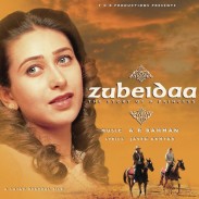 Zubeidaa | Audio: http://www.saavn.com/s/album/hindi/Zubeidaa-2001/82LfvrgswRo_